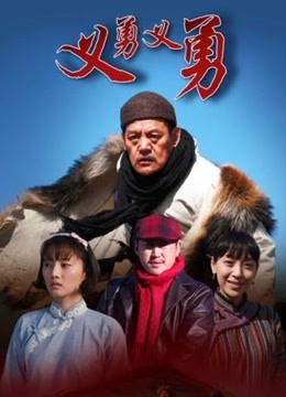 李丽莎最新私房女神品酒师 高清720P完整版 [1V/569MB]